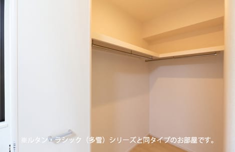 Naikan6 20261007000000