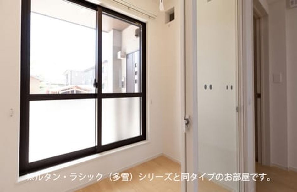 Naikan7 20261007000000 945x630