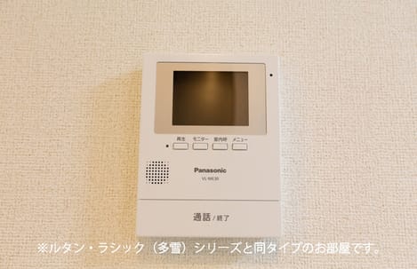 Naikan8 20261007000000