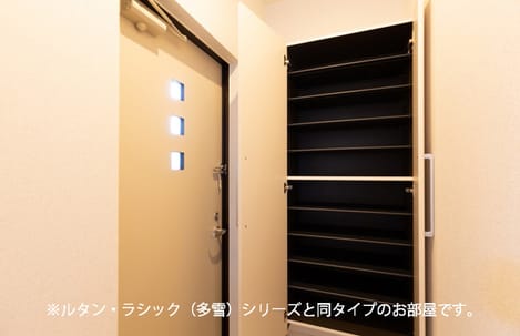 Naikan9 20261008000000