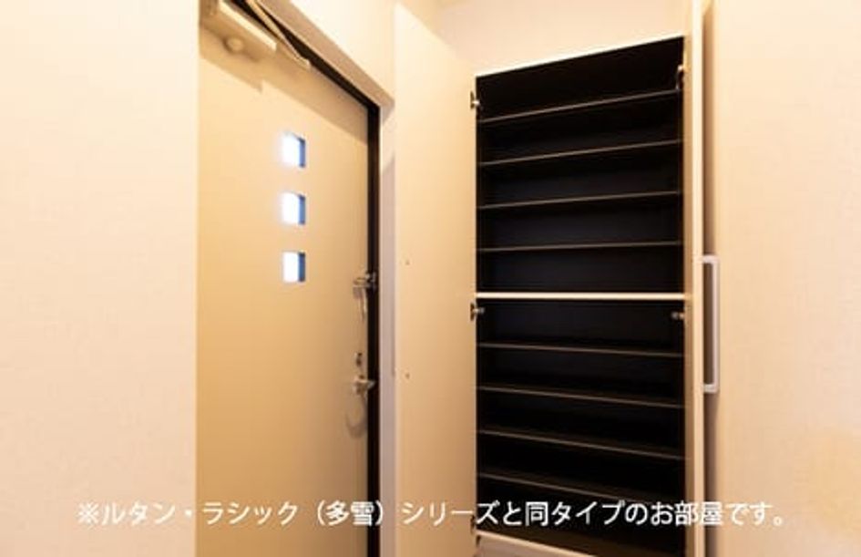 Naikan9 20261008000000 945x630