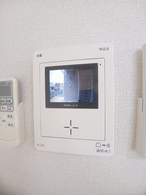 Naikan9 20241015000000 945x630
