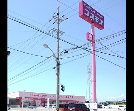 Naikan16 20230312000000