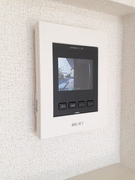 Naikan9 20231023000000 945x630