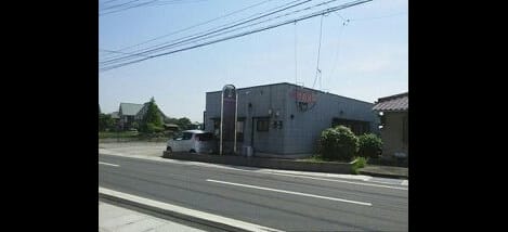 Naikan10 20211221000000