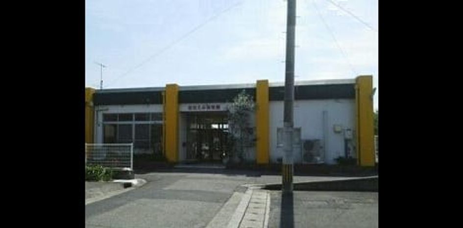 Naikan8 20211221000000 945x630