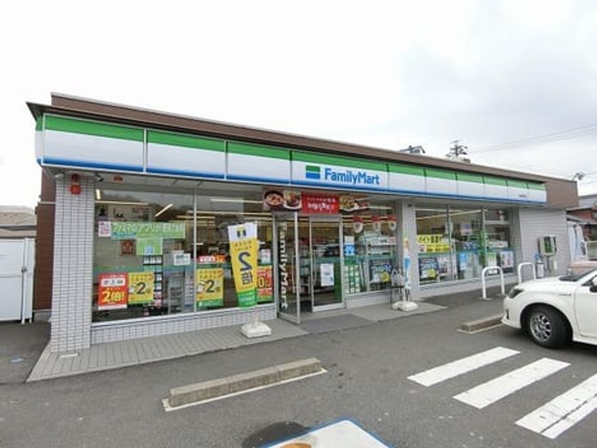 Naikan13 20210526000000 945x630