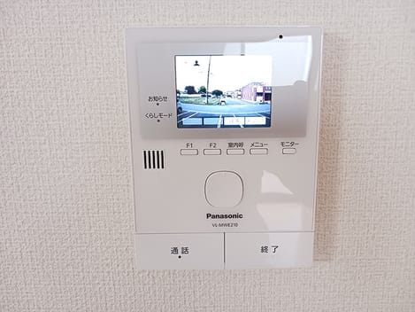 Naikan8 20260619000000