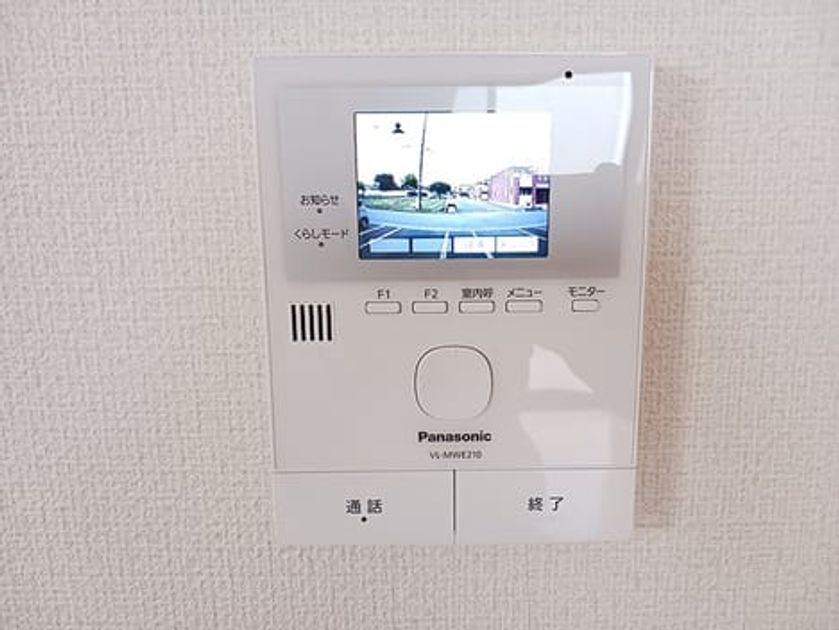 Naikan8 20260619000000 945x630