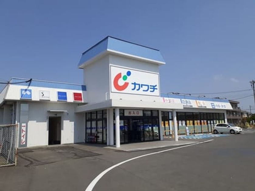 Naikan4 20230426000000 945x630