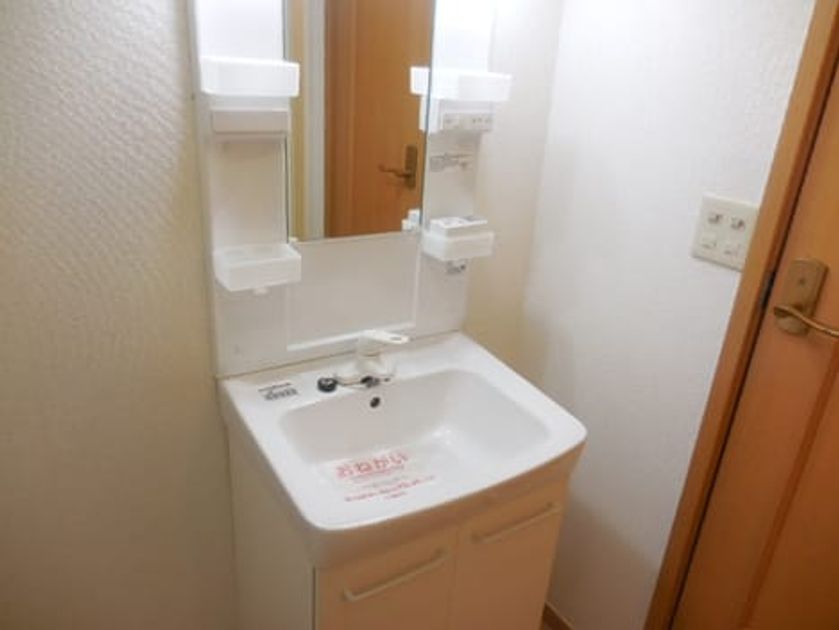 Naikan8 20170820000000 945x630