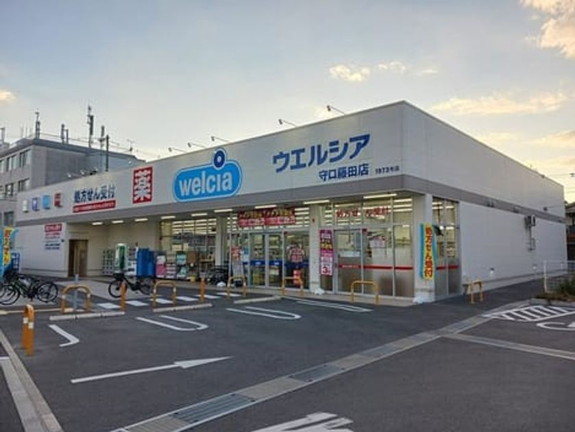 Naikan17 20250205000000 945x630