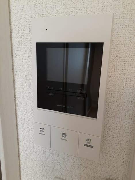 Naikan7 20240522000000