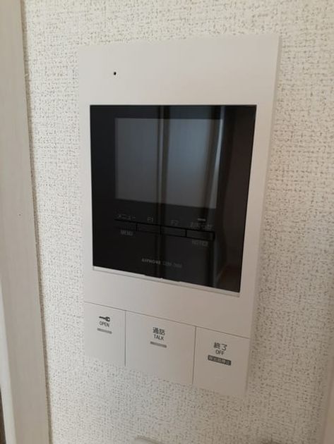 Naikan7 20240522000000 945x630
