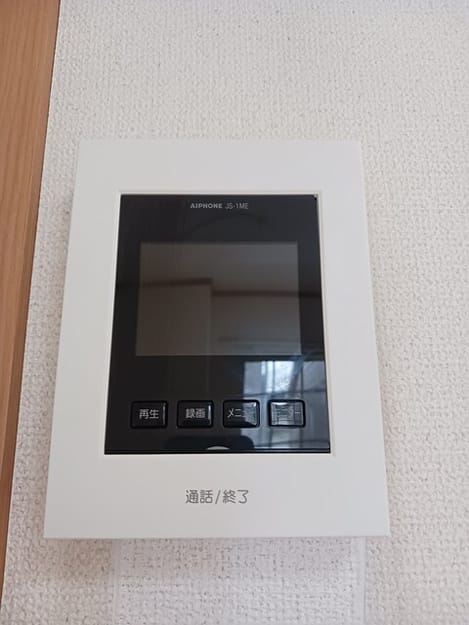 Naikan9 20250805000000