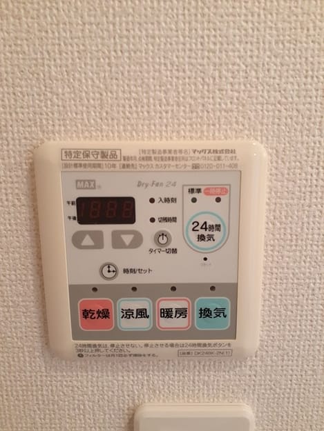 Naikan10 20221115000000