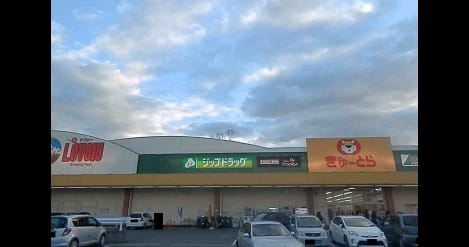 Naikan13 20220802000000