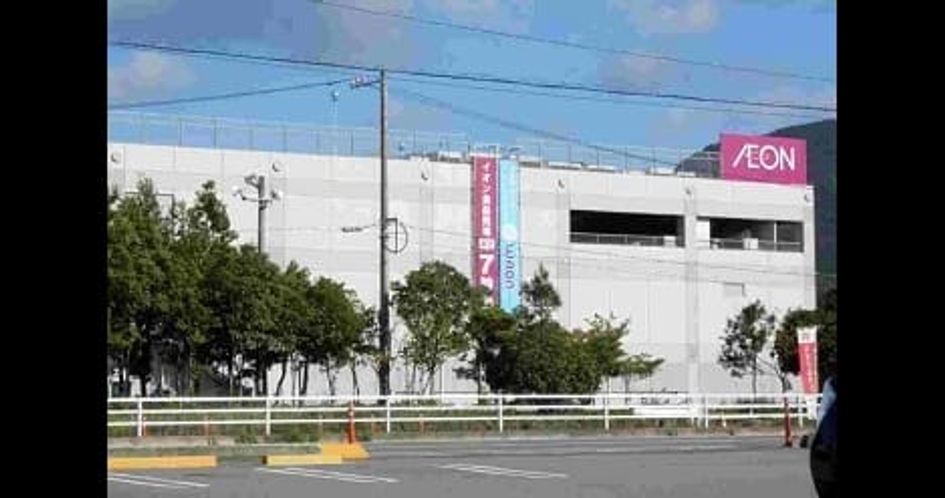 Naikan18 20220802000000 945x630