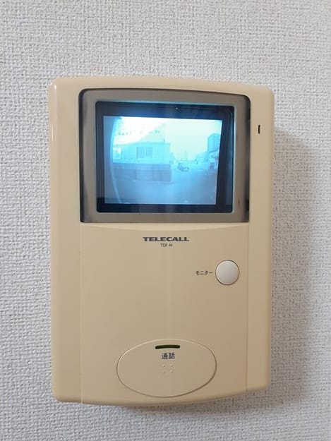 Naikan12 20231121000000