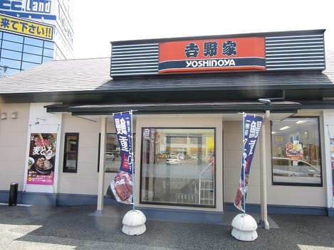 Naikan13 20200220000000