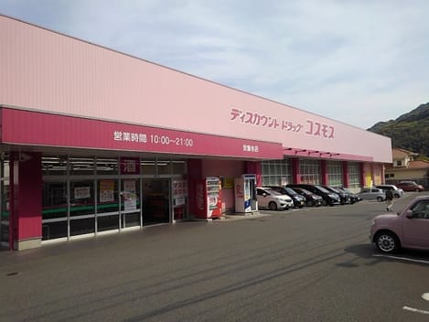 Naikan17 20220607000000