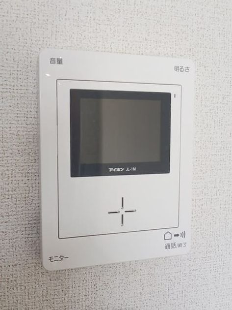 Naikan12 20240905000000 945x630