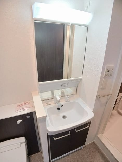 Naikan9 20240905000000
