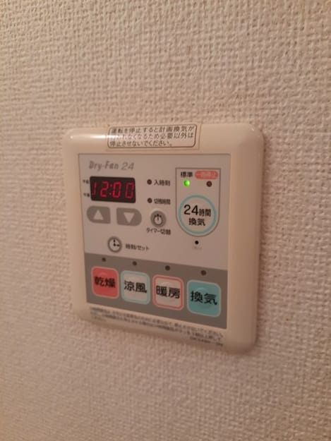 Naikan12 20220713000000
