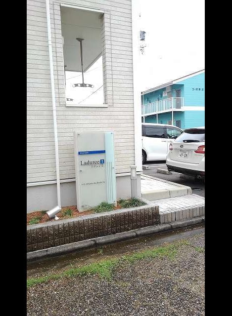 Naikan11 20190704000000