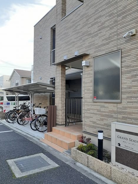 Naikan11 20240112000000