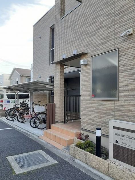 Naikan11 20240112000000 945x630