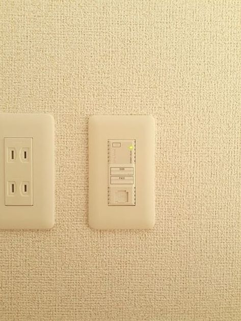 Naikan12 20240112000000 945x630