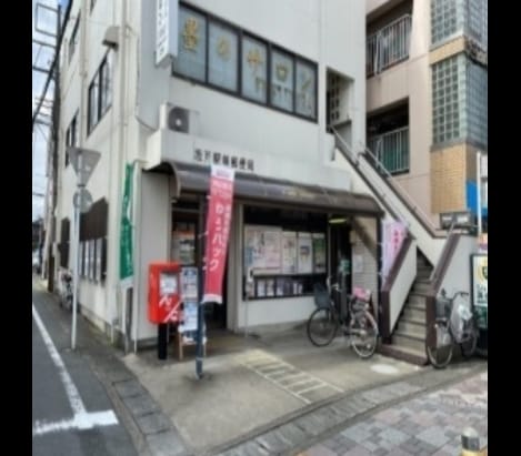 Naikan15 20260618000000