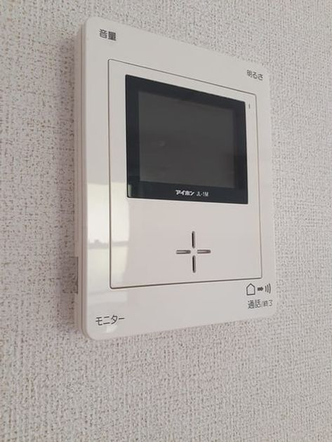 Naikan10 20220729000000 945x630