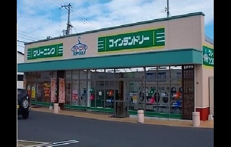 Naikan14 20201023000000
