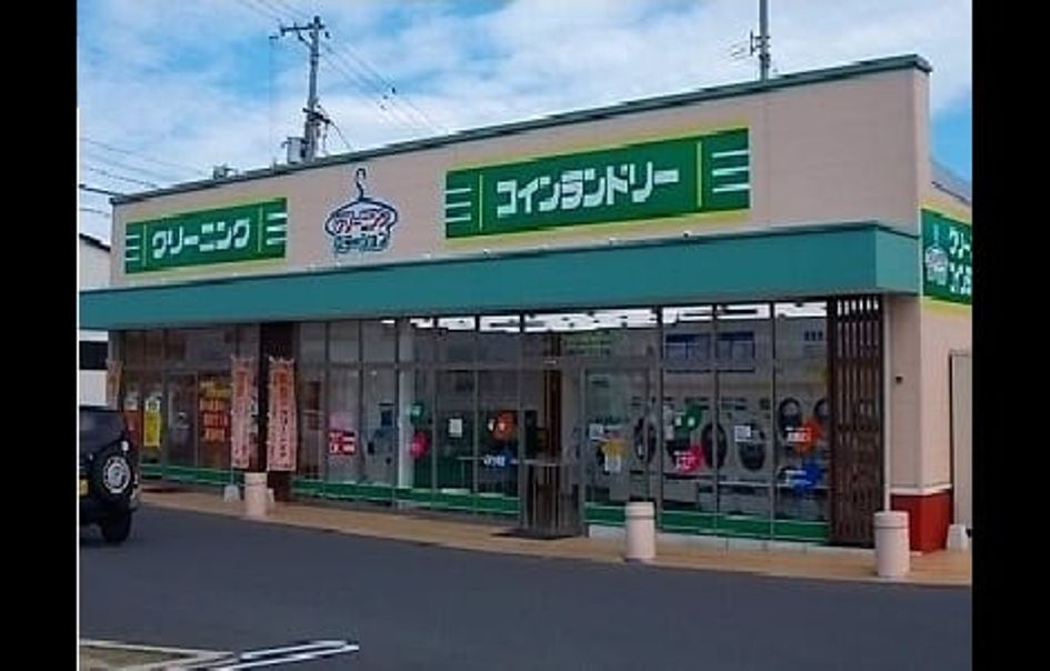 Naikan14 20201023000000 945x630