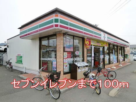 Naikan13 20140411000000