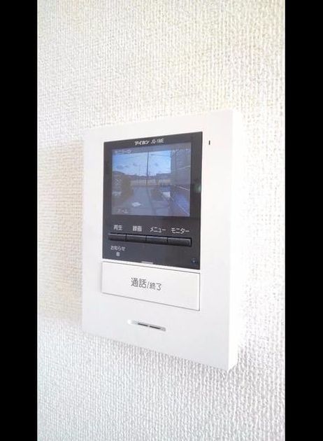 Naikan8 20200316000000 945x630