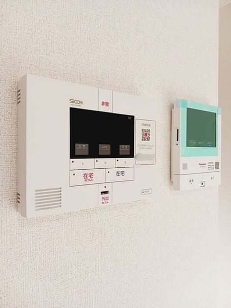 Naikan10 20260107000000 945x630