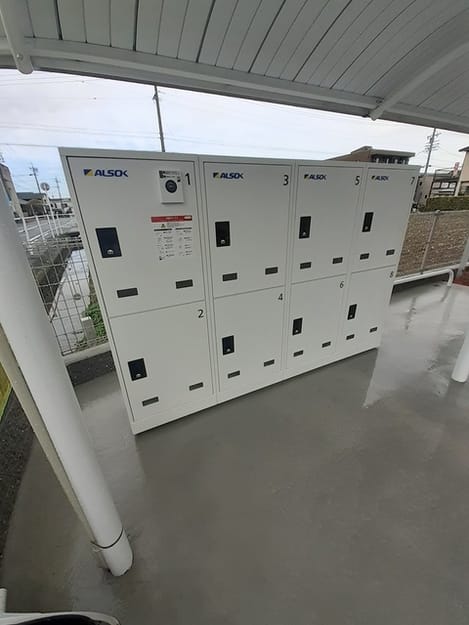 Naikan10 20240329000000