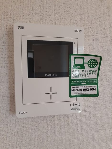 Naikan12 20221004000000