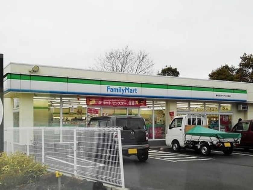 Naikan13 20210913000000 945x630