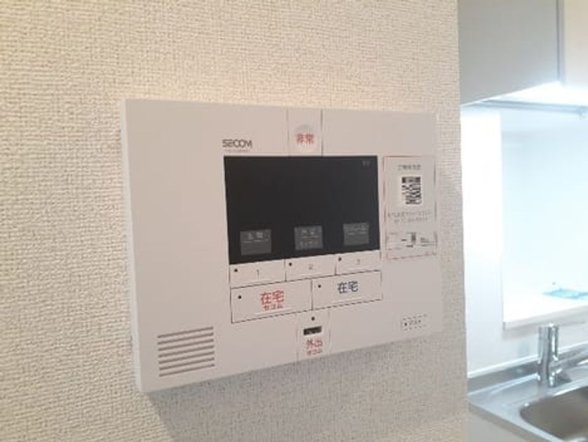 Naikan11 20261013000000 945x630