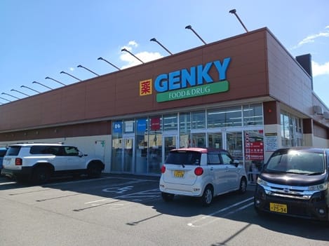 Naikan16 20261013000000
