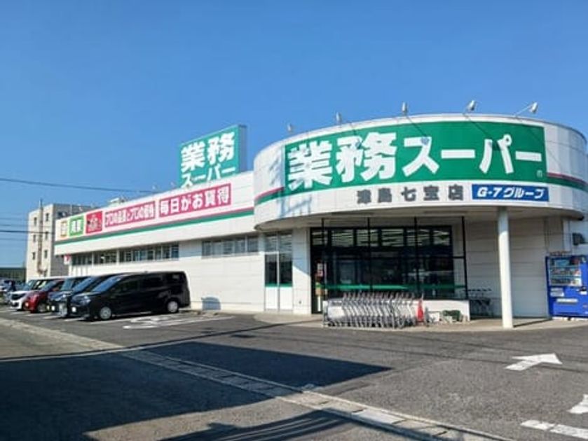 Naikan16 20261013000000 945x630
