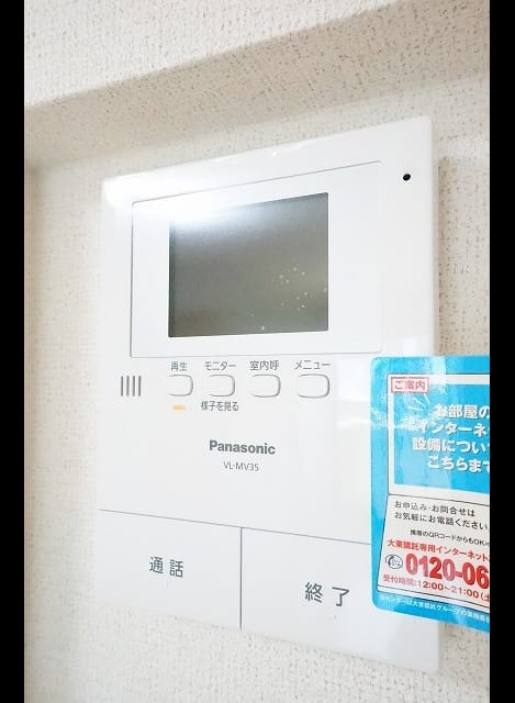 Naikan9 20180428000000