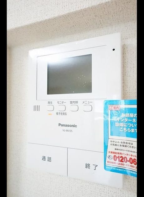 Naikan9 20180428000000 945x630