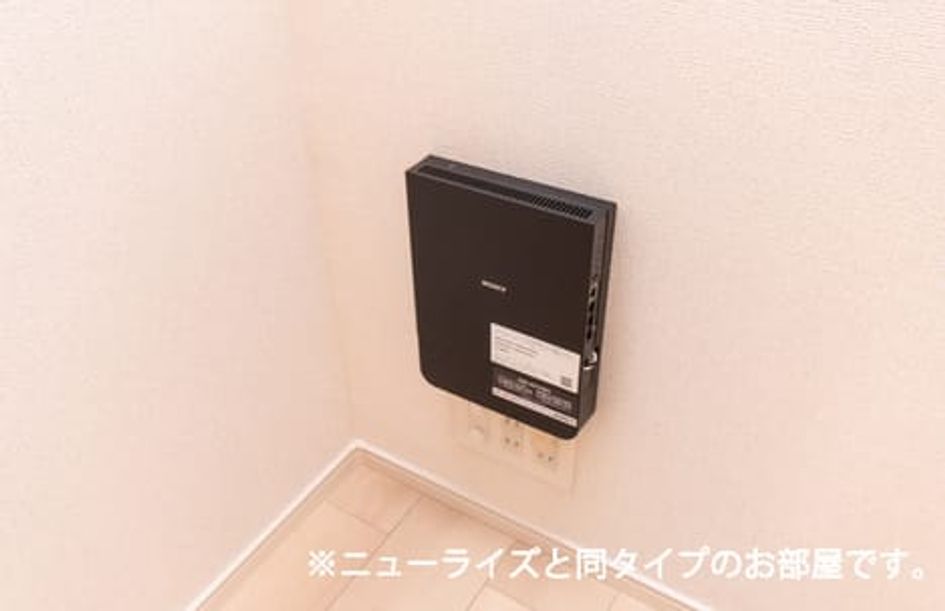 Naikan8 20261007000000 945x630