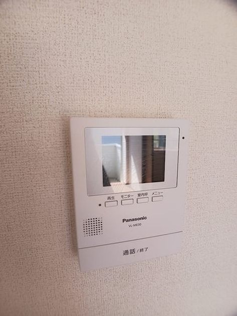 Naikan8 20261008000000 945x630