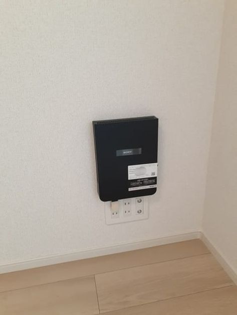 Naikan12 20230918000000 945x630